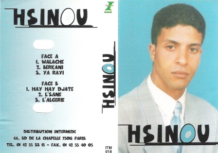 hsinou
